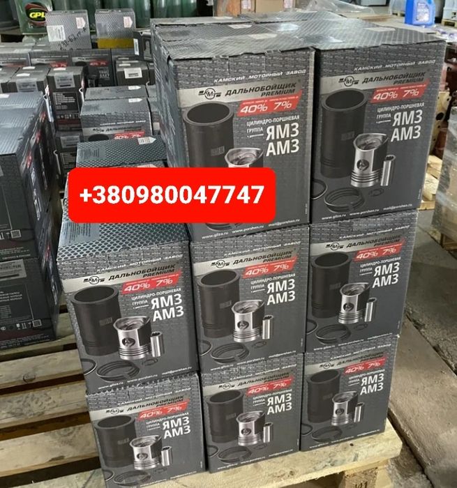 Запчастини Поршньова МТЗ ЮМЗ Д245 Д65 СМД22 ЯМЗ СМД23 Д144 СМД60 СМД31