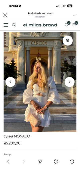 Платье el milas monaco xxs/xs белое с кражевом