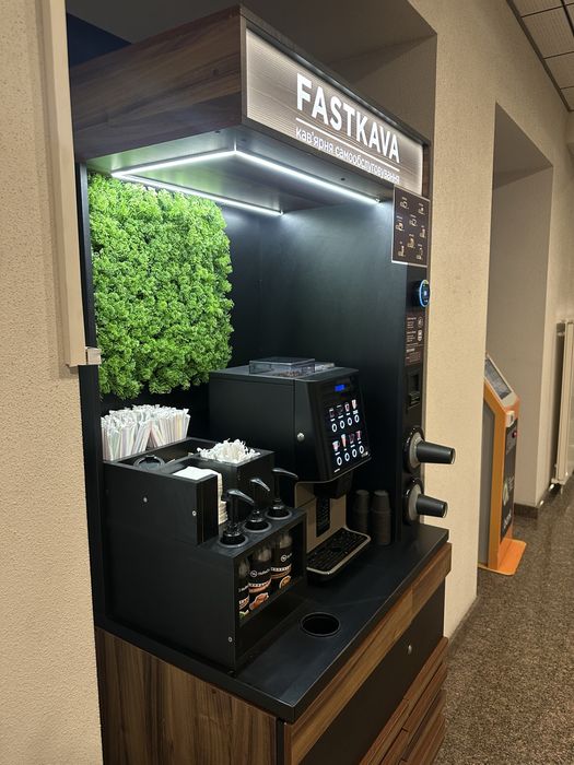 Кавʼярня самообслуговування