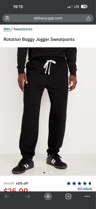 Штани чоловічі джогери спортивні розмір LTall Old Hawy