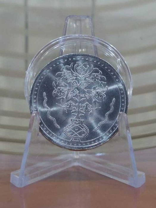 Moeda 5€ CuproNíquel- Portugal e o Oriente - Mobiliário Indo-Português