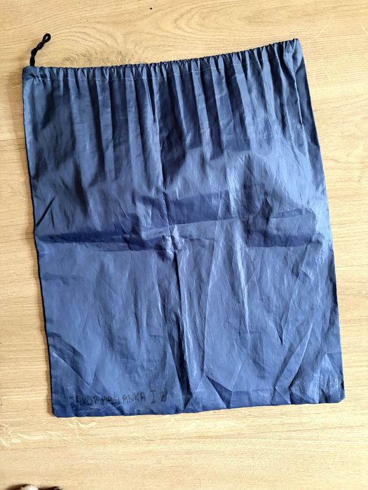 Worek na sznurku 43x36 granato