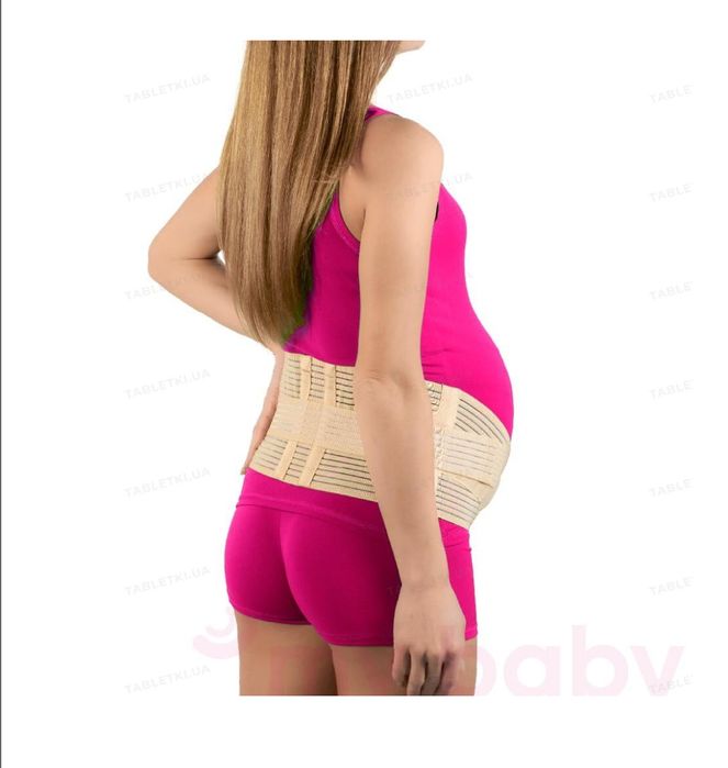 Бандаж для беременных
