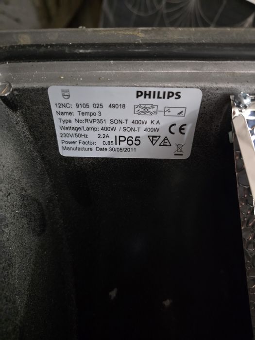 Lampa naświetlacz projektor PHILIPS Tempo3 RVP351 400W