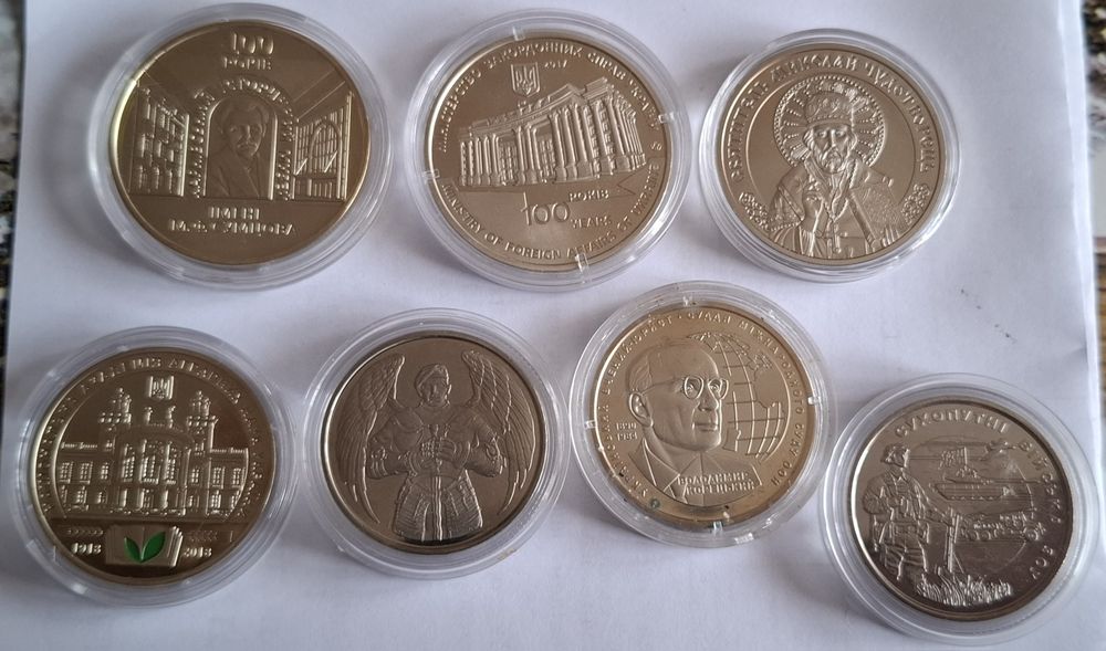 Монеты Украины в Капсулах