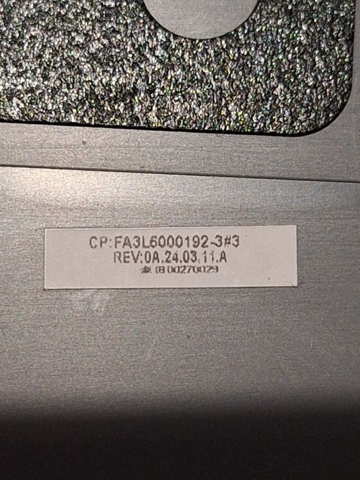 Кришка для ноутбука Lenovo
