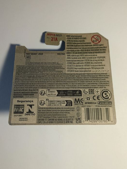 Hot Wheels Custom '53 Chevy