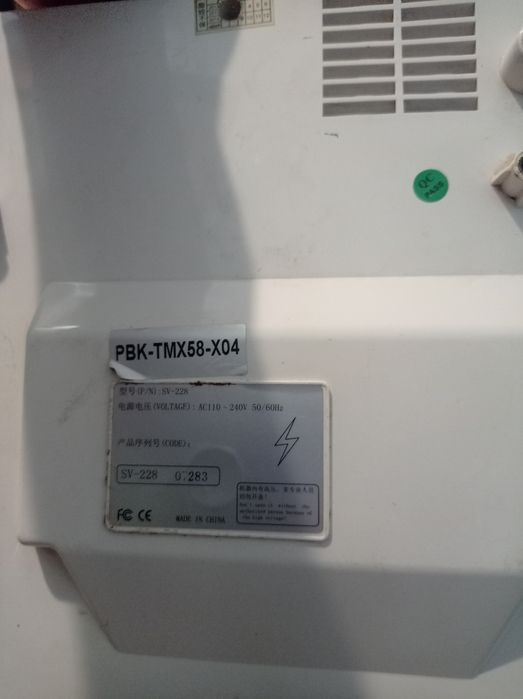 Поаншет Fangor F-X10, проектор pbk-tmx58-x04