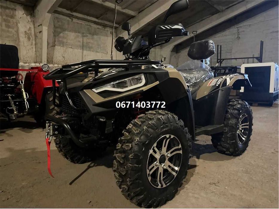 Квадроцикл Linhai LH400ATV-D EFI PROMAX Лінхай безкоштовна доставка