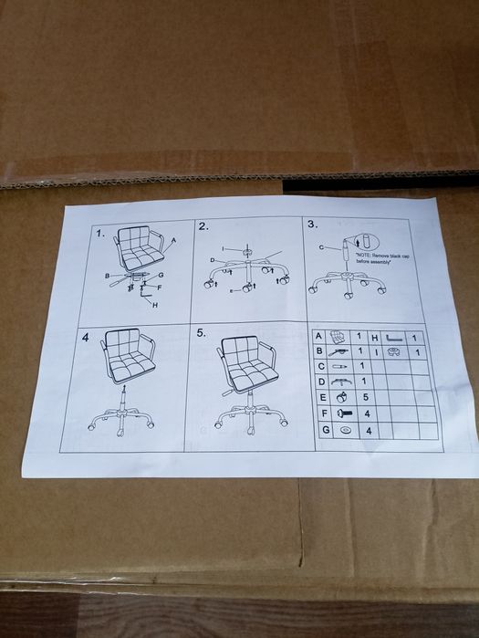 Перукарське крісло