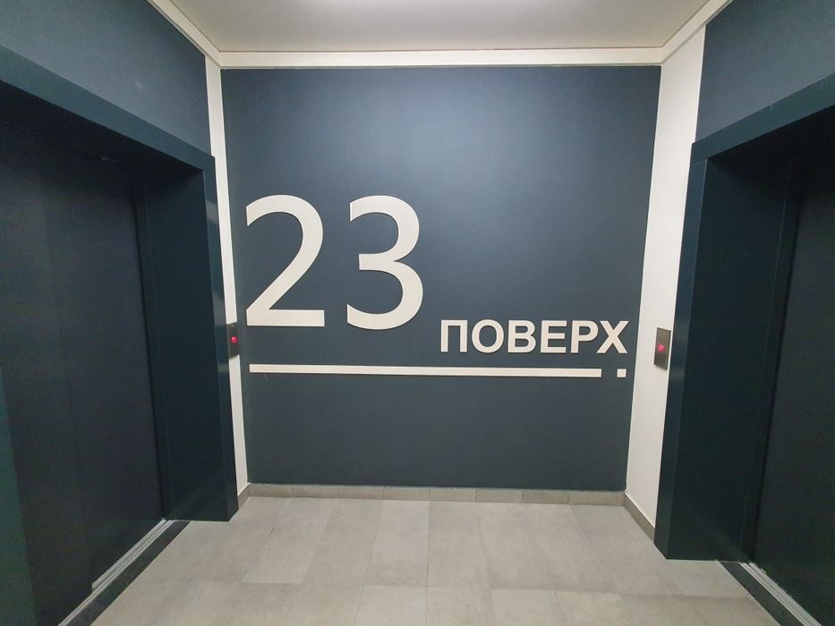 3-rooms apartment apartment by the address (area 90 m²) - Atlanta.ua - photo 22