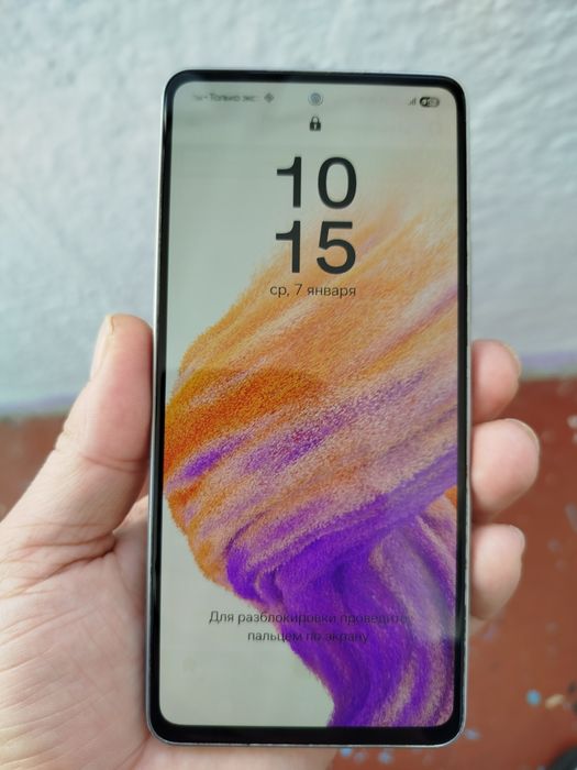 Модуль для Samsung a53 5g