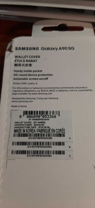 Чехол-книжка Samsung Galaxy A90 5G качество!