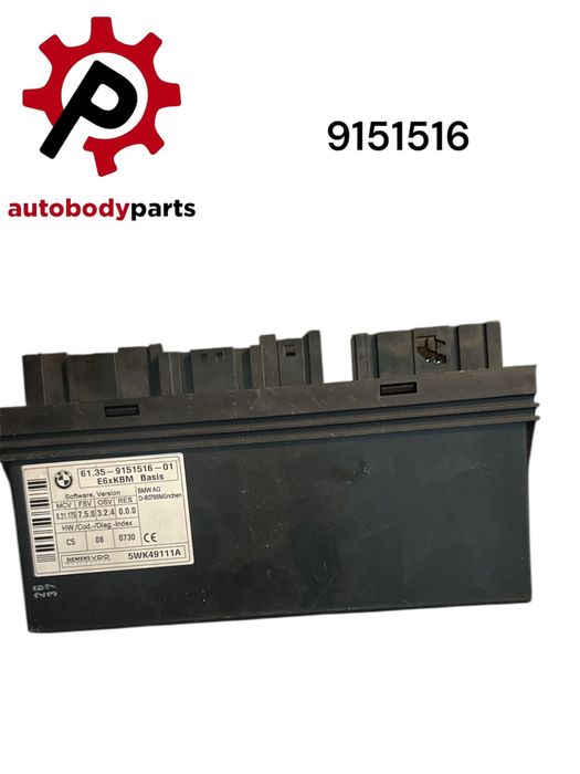 Módulo Bmw KBM basis. E60/ E61