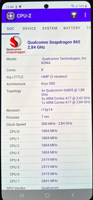 Samsung Galaxy S20 FE 8/256 5G Snapdragon