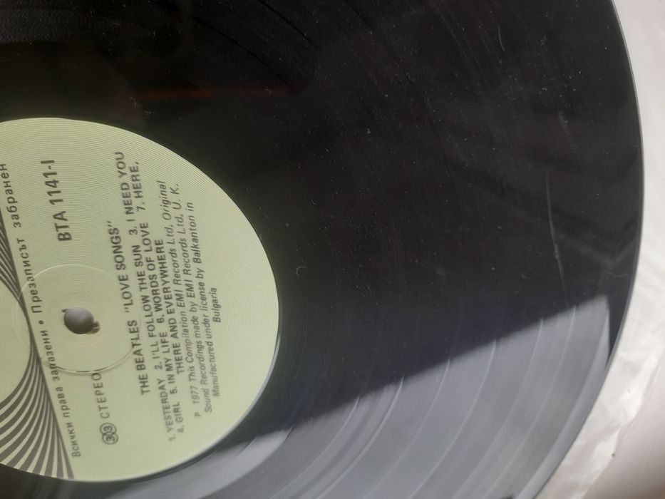 Пластинки. Винил. The Beatles.