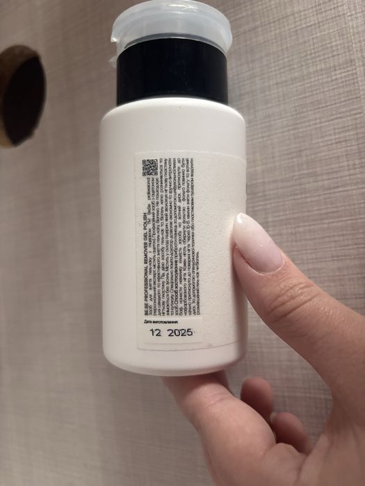 BE.SE professional remover gel polish