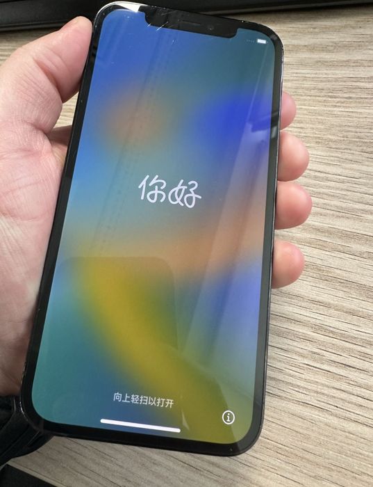 Iphone 12 pro Neverlock