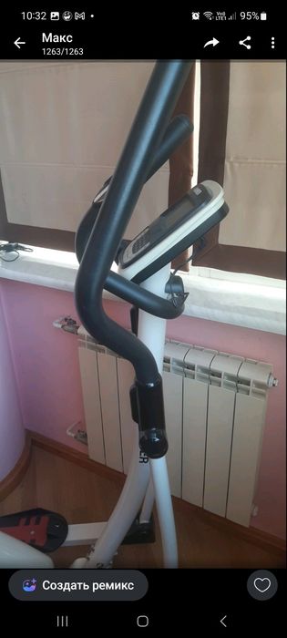 тренажер Hammer Crosstech XTR