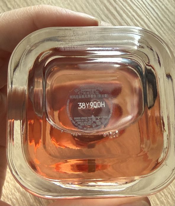 Парфуми My Way Ylang Giorgio Armani Оригінал (90 мл)
