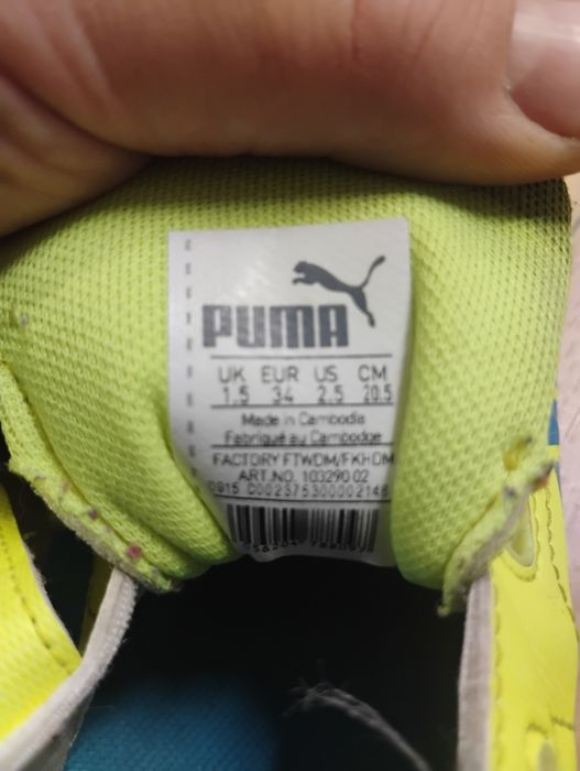 Buty Puma 34 na hale