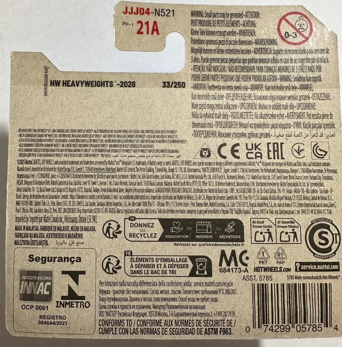 Autko Samochodzik Hot Wheels # Haulerback