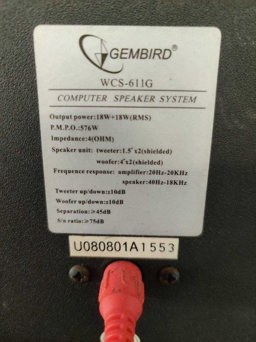Колонки Gembird WCS-611G