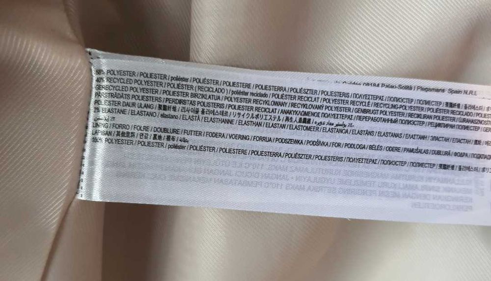 Піджак Mango xxl