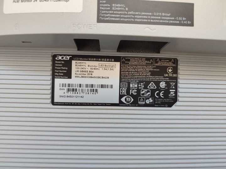 Монітори 24" Acer B246HYL 1920*1080 IPS LED безрамковий VGA DVI DP