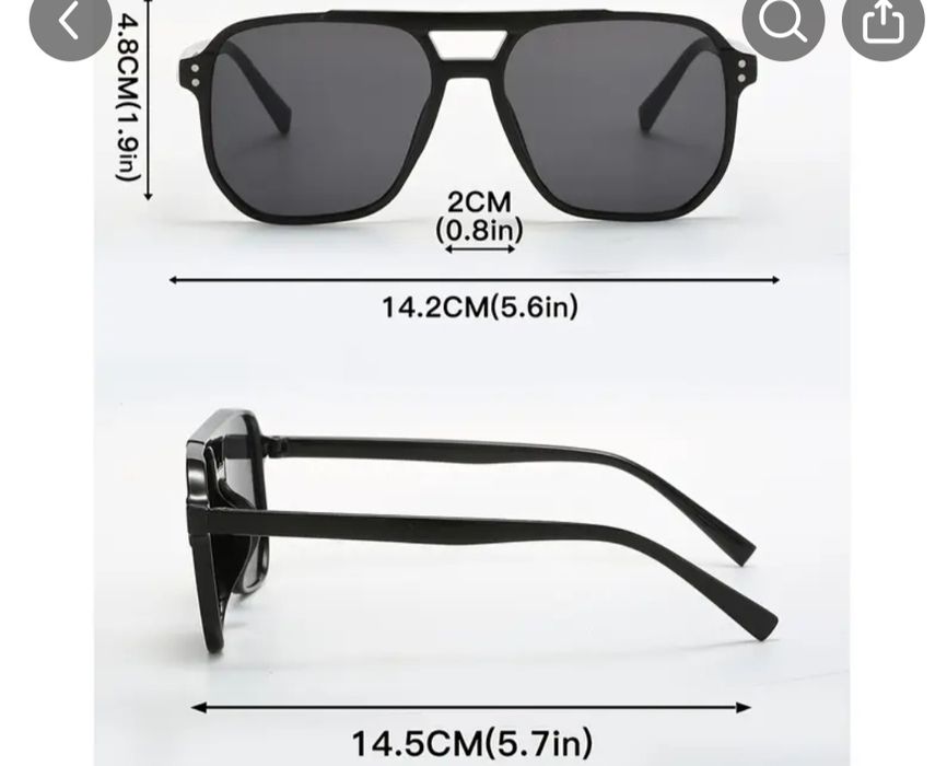 Окуляри сонцезахисні