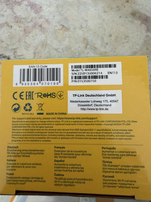 Tplink extensor de cobertura