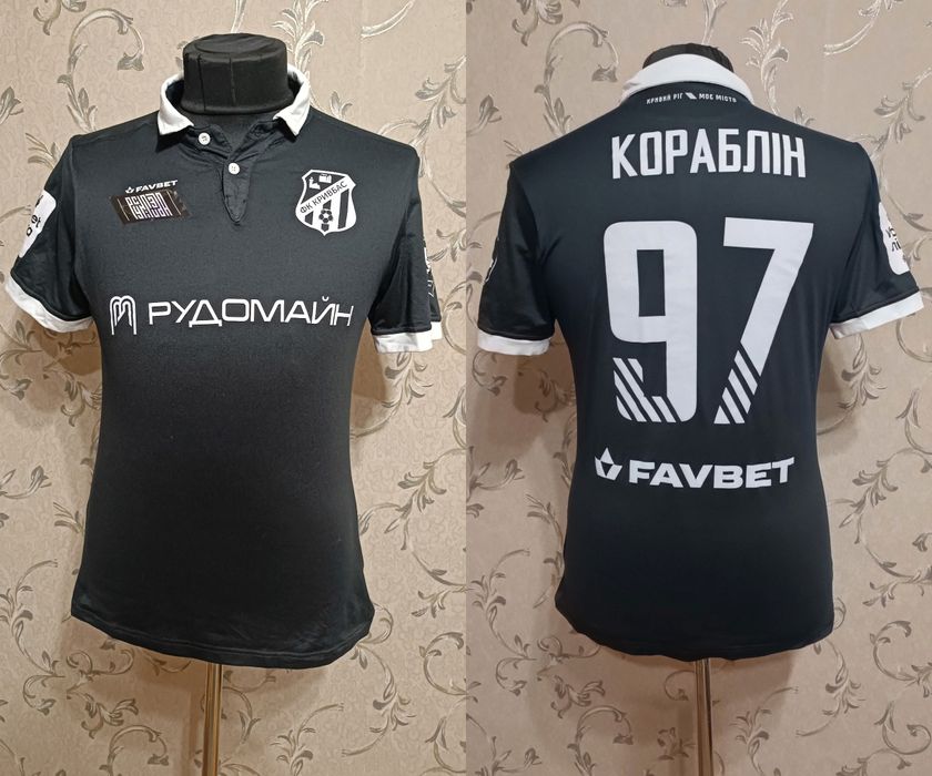 Кривбас Кривой Рог 1 - футболка игровая, футбольная, оригинал