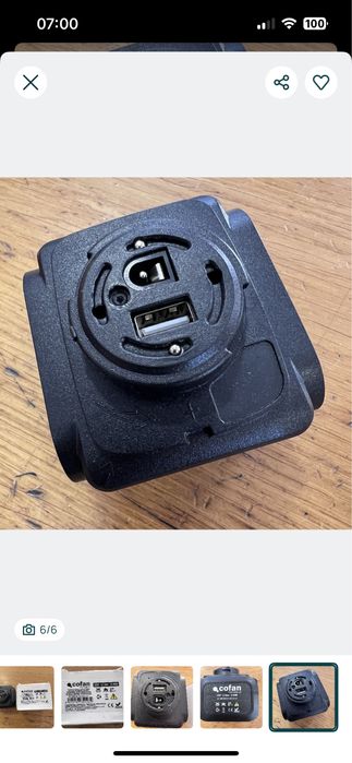 Bateria recarregavel p/ tesouras de podar 25V 2.0Ah Cofan - NOVO