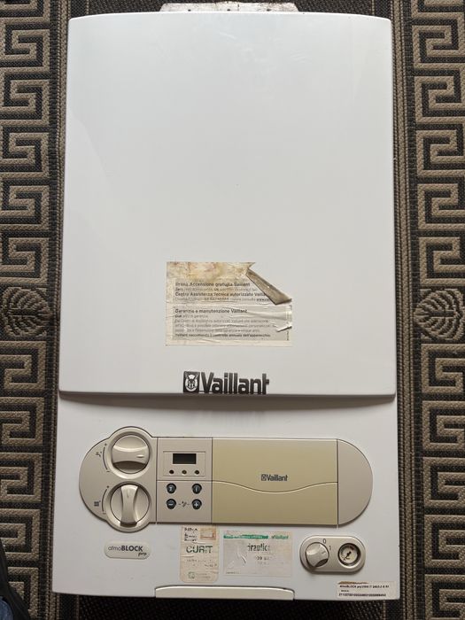 Газовий котел Vaillant