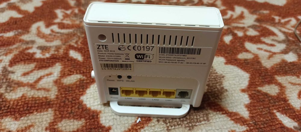 роутер zte від укртелеком