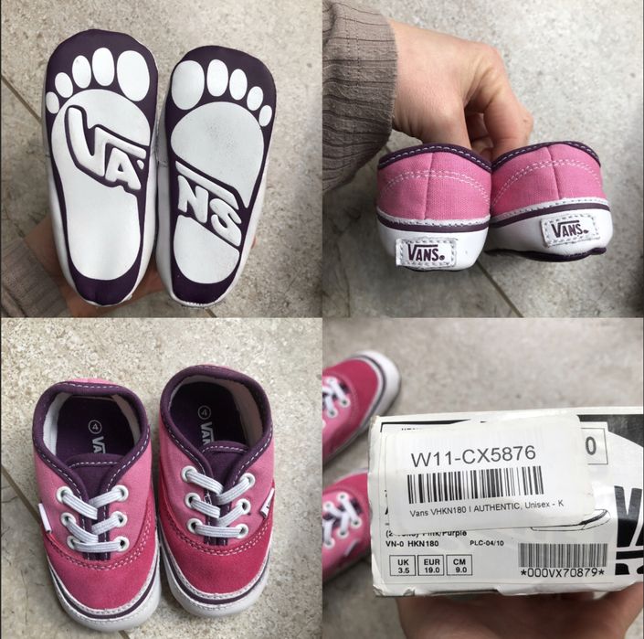 Дитяче взуття для новонароджених 20/21 розмір vans