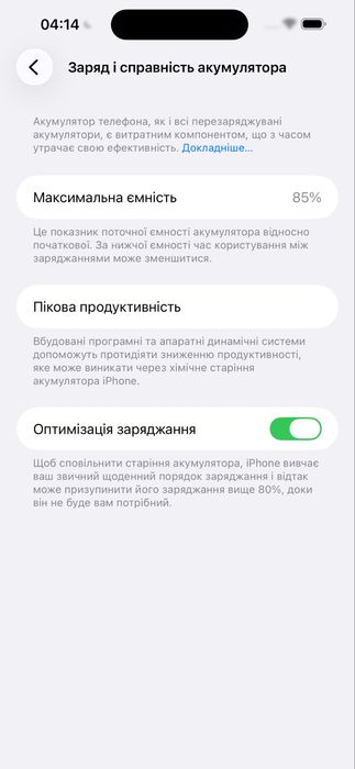 Iphone 14 pro max 256gb Gold