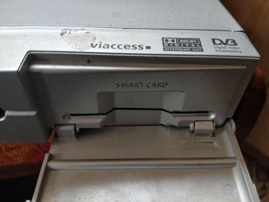 Ресівер DSB-S300V