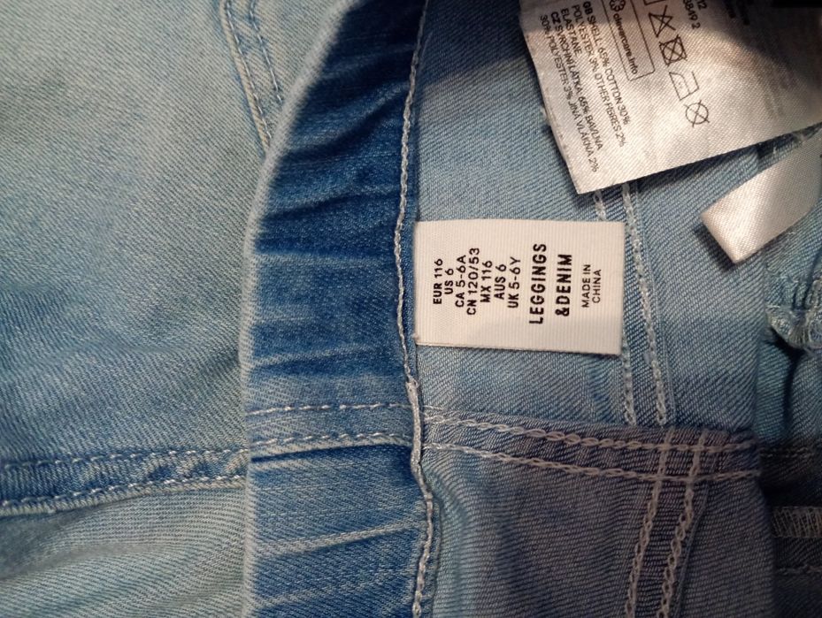 Джинси 2 пари для дівчинки 5-7 років