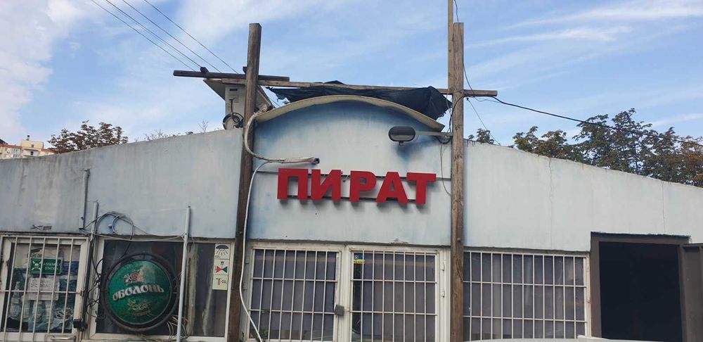 Объемные буквы/Наружная Реклама/Вывески/Визитки/Лайтбоксы/Баннер/Банер