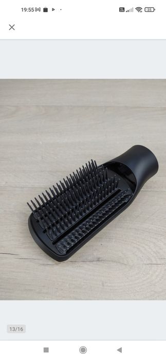 Remington AS8606 Curl & Straight Confidence Suszarko-lokówka OUTLET

U