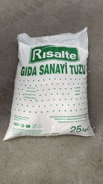 Артемсоль Соль пищевая и техническая Сіль харчова та технічна Опт,ПДВ