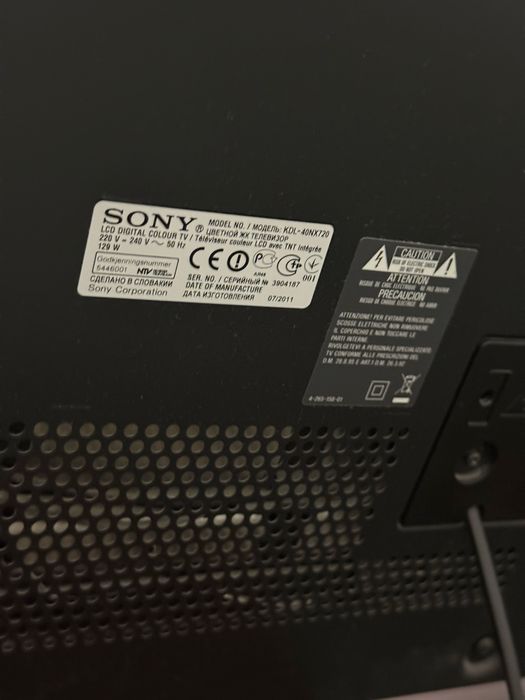Телевизор Sony Bravia KDL-40NX720, 40”, Full HD + смарт ТВ приставка