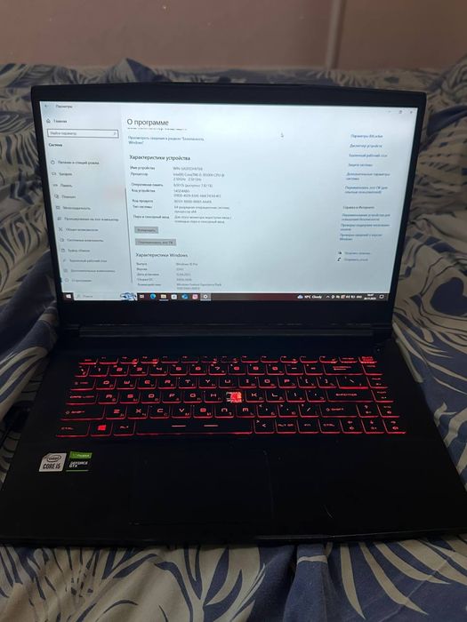Игровой ноутбук MSI GF63 Thin / i5-10500H / GTX 1650 / 8GB / SSD 256