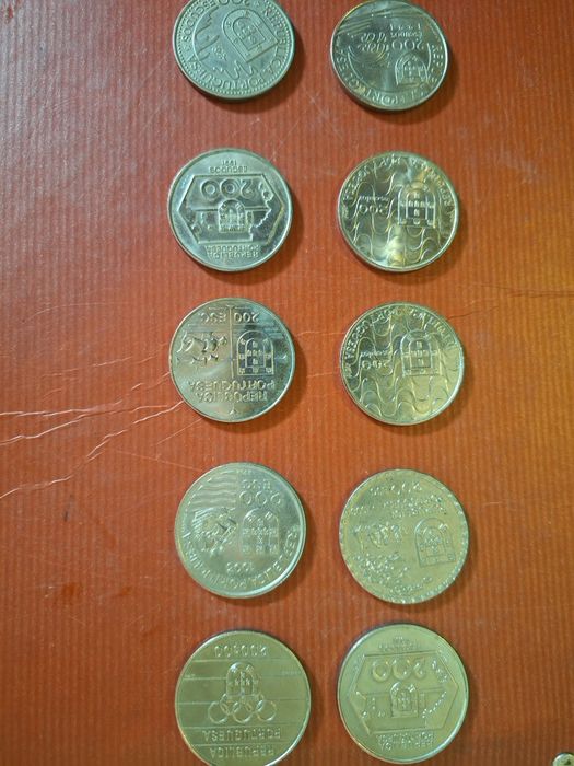 Moedas de escudo comemorativas dos descobrimentos