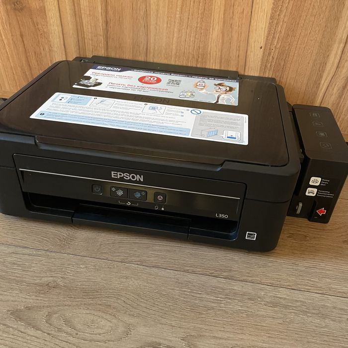 Принтер Epson L350 ідеал!