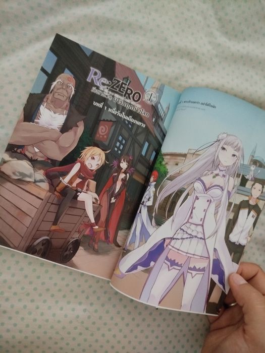 Manga Re:Zero em Tailandês