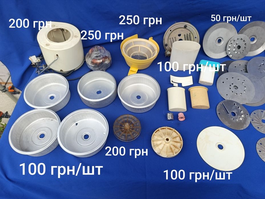 Советская чугунная алюминиевая мясорубка м'ясорубка СССР соковыжималка