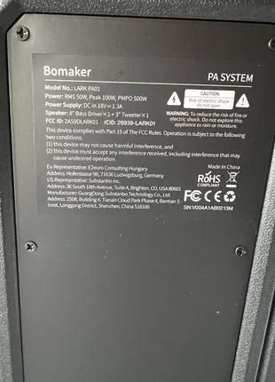 Портативна колонка Bluetooth