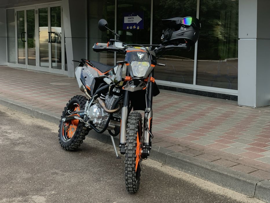 Кові старт 250 2026рік